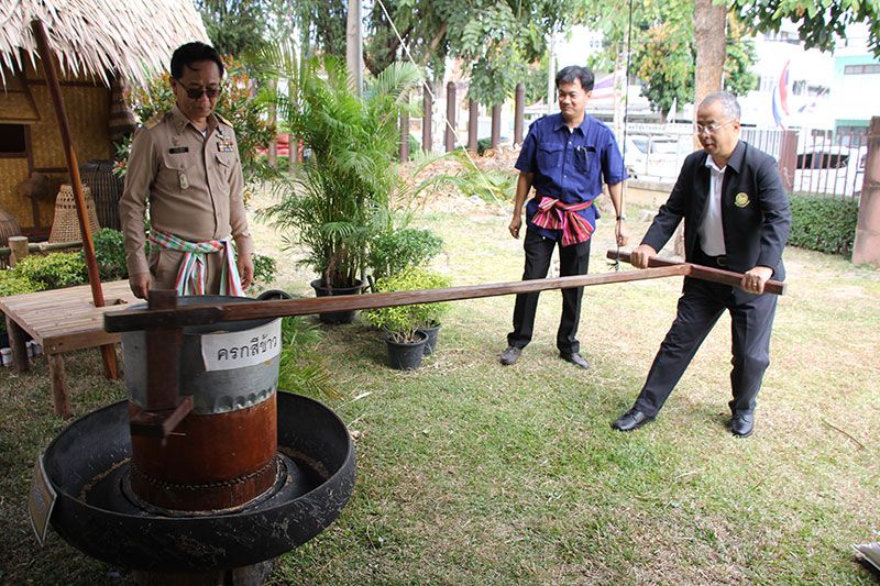 รูปภาพ