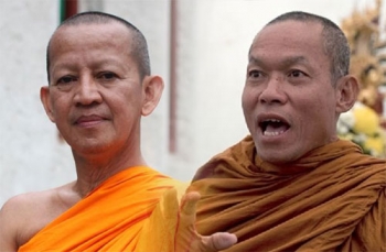รูปภาพ