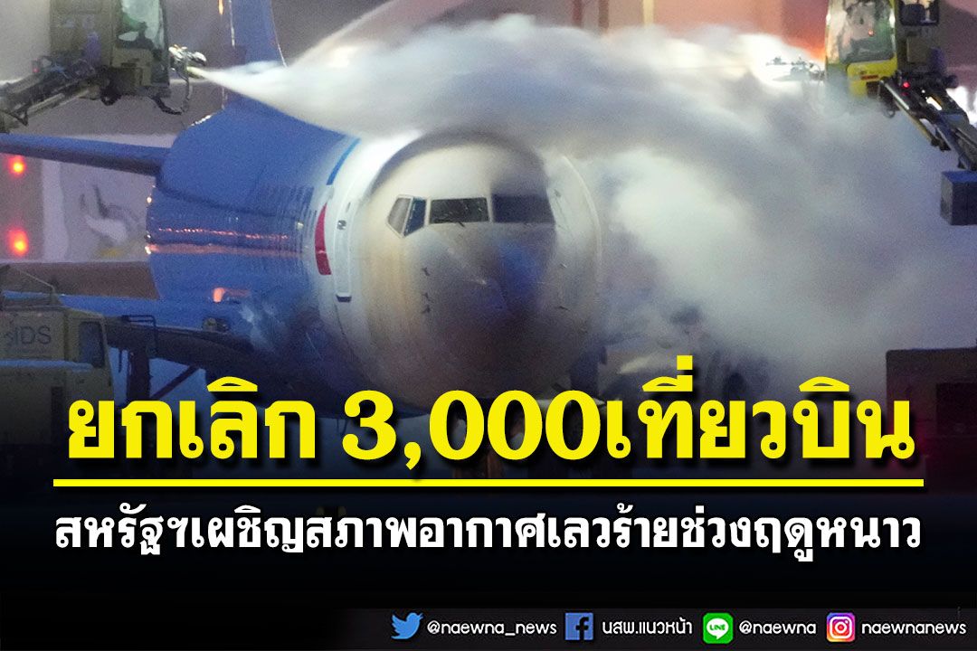 10รับ100 ทํา 300 ถอนได้ 10010รับ100 ทํา 300 ถอนได้ 100</a> | <a Href= 🔥 