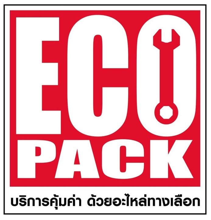 โลกธุรกิจ - โตโยต้า แนะนำผลิตภัณฑ์ใหม่ 'ECO PACK SERVICE'