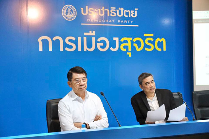 ชัยวุฒิ บรรณวัฒน์