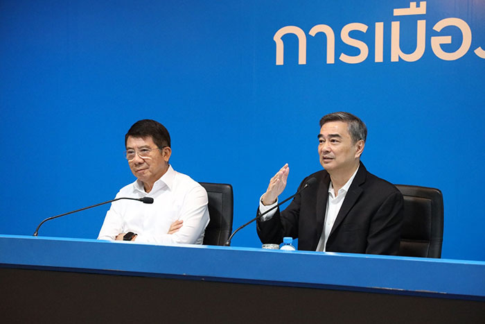 ชัยวุฒิ บรรณวัฒน์