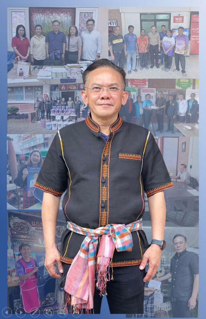  พรรคกล้าธรรม