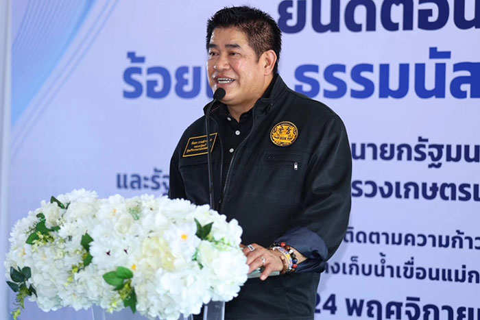 แคนดิเดตนายก 