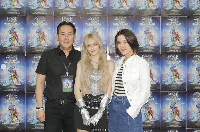 น้องลียา