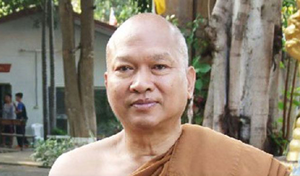 หลวงพ่ออลงกต