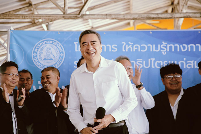 แคนดิเดตนายก