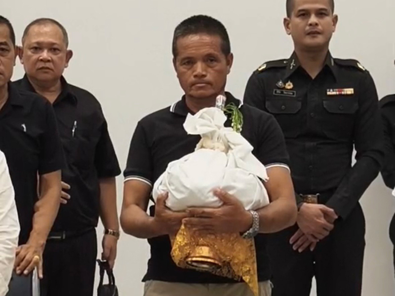 ยิงสัสดี