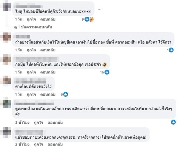 ซีรีส์แนวตั้ง