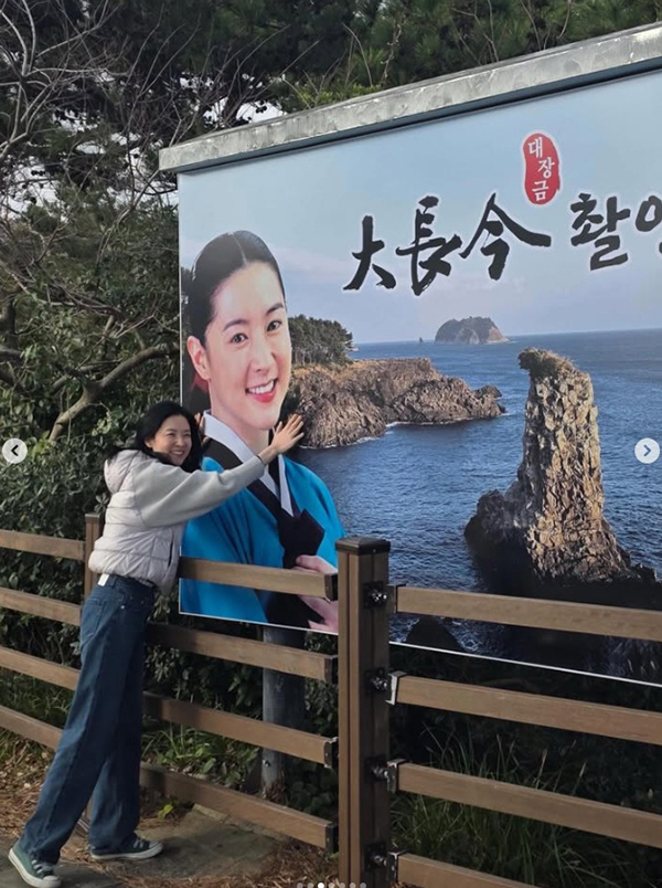 อียองแอ