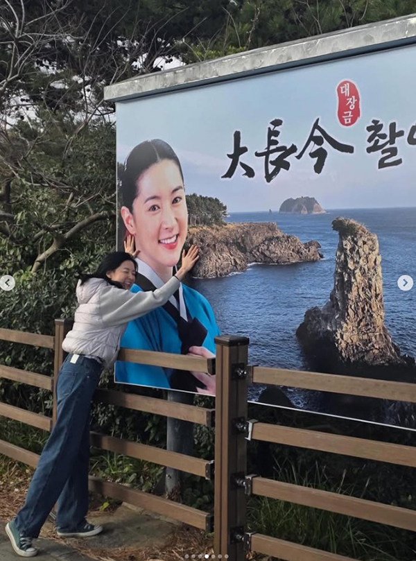 อียองแอ