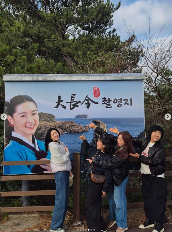 อียองแอ