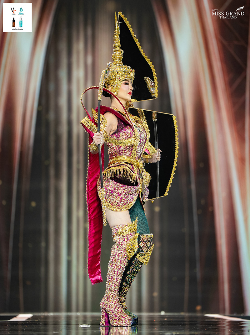 Miss Grand Thailand 2026