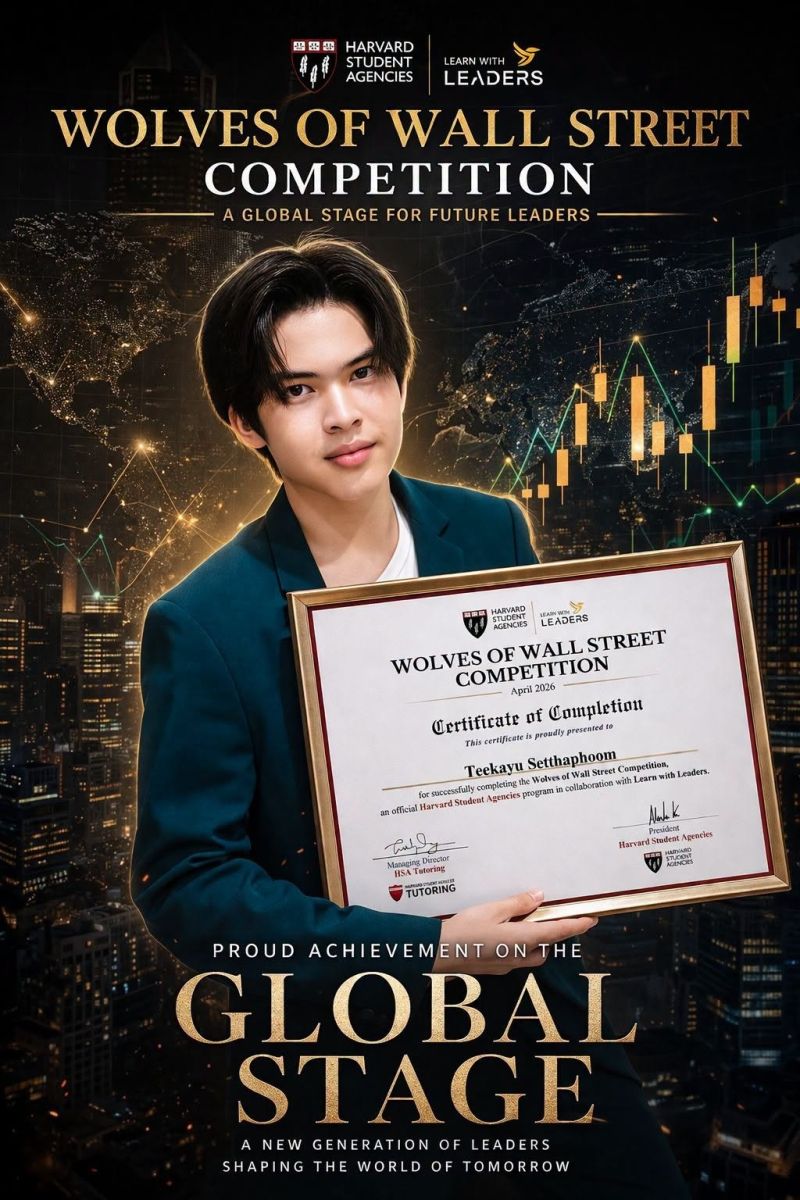 แอนนี่ บรู๊ค