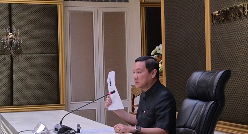 ปลัดกระทรวงมหาดไทย