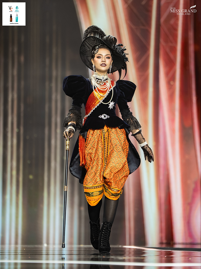 Miss Grand Thailand 2026