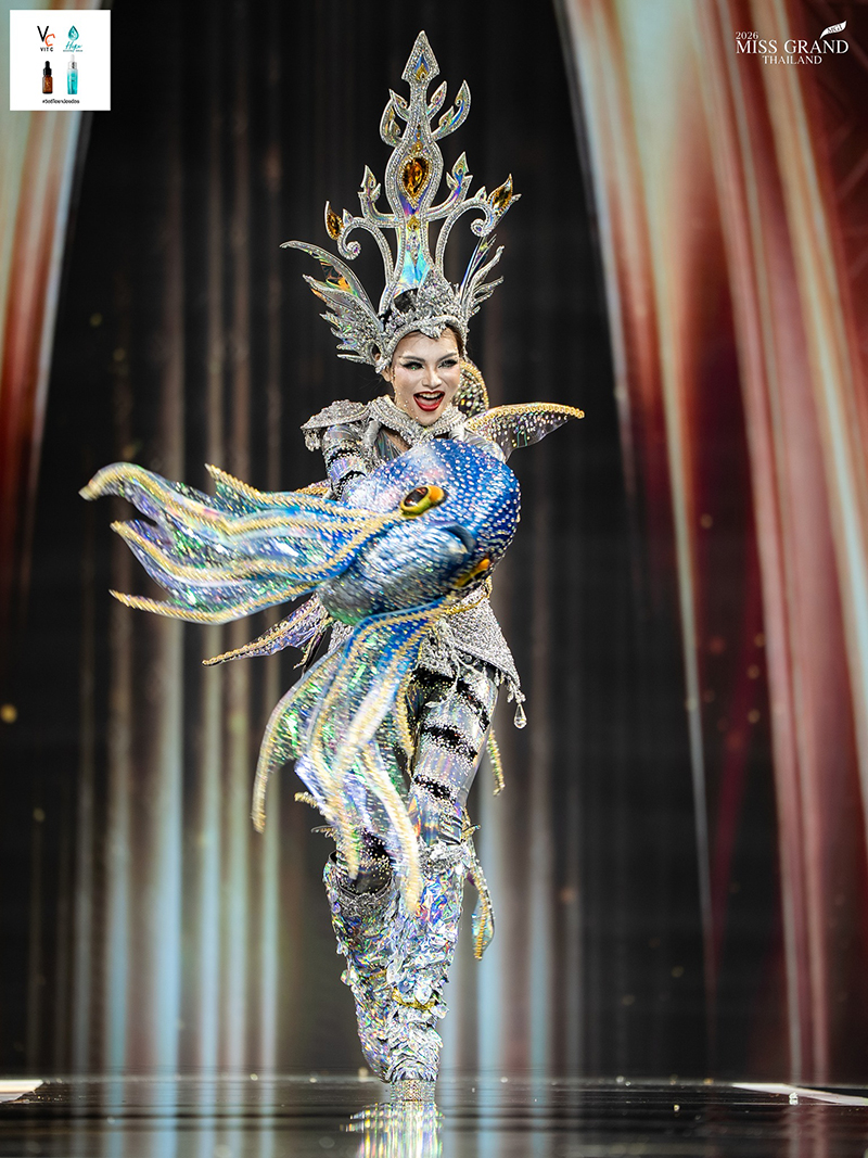 Miss Grand Thailand 2026