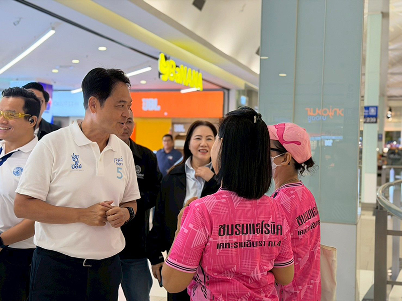 อนุชา บูรพชัยศรี