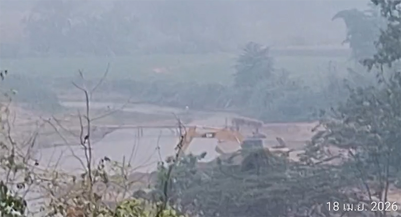 ขุดทราย