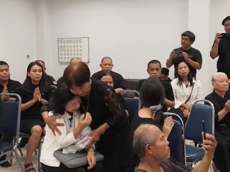 ยิงสัสดี