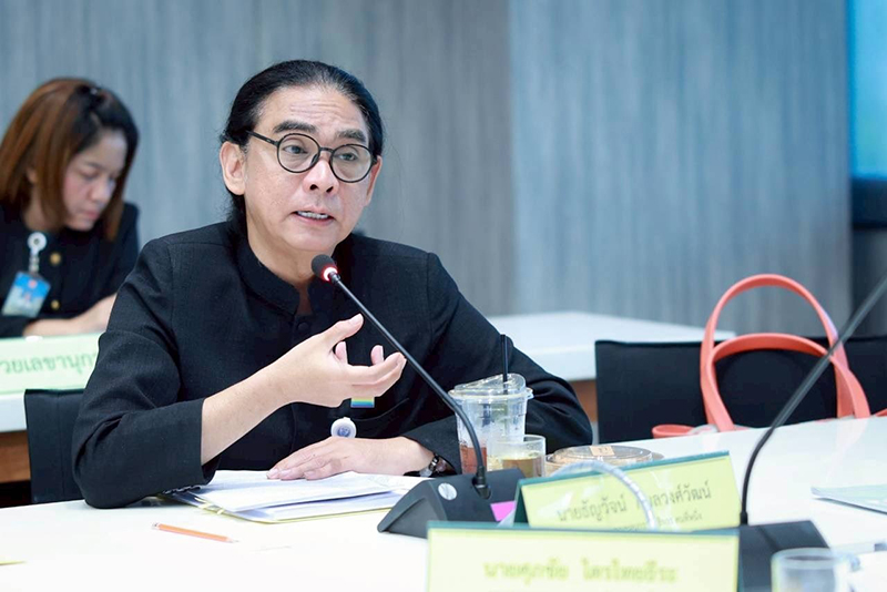 ธัญวัจน์ กมลวงศ์วัฒน์