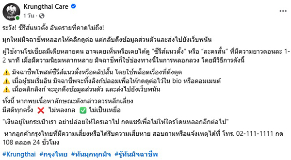 ซีรีส์แนวตั้ง