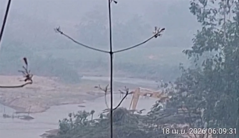 ขุดทราย