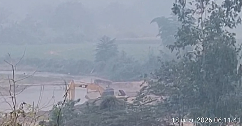 ขุดทราย