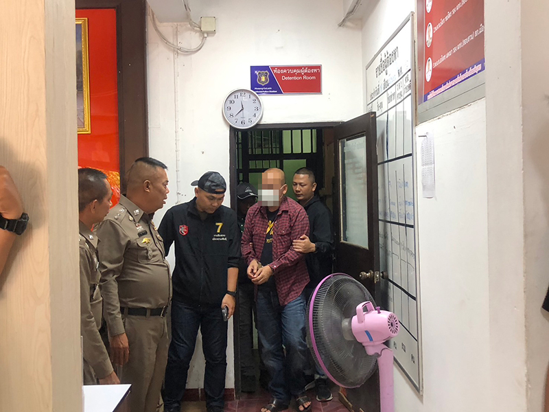 ยิงสัสดี