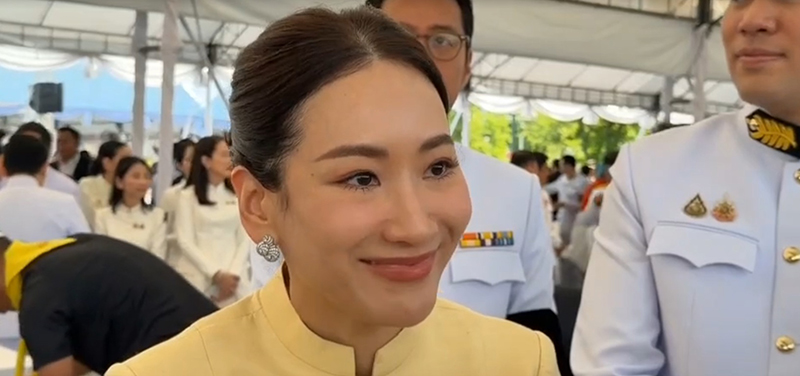 พินทองทา ชินวัตร