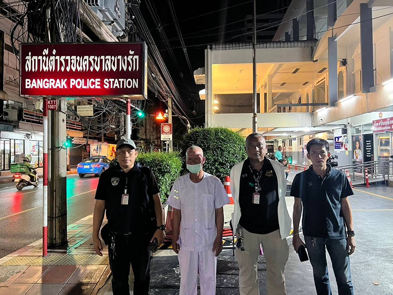 พระครูปลัดสมบัติ