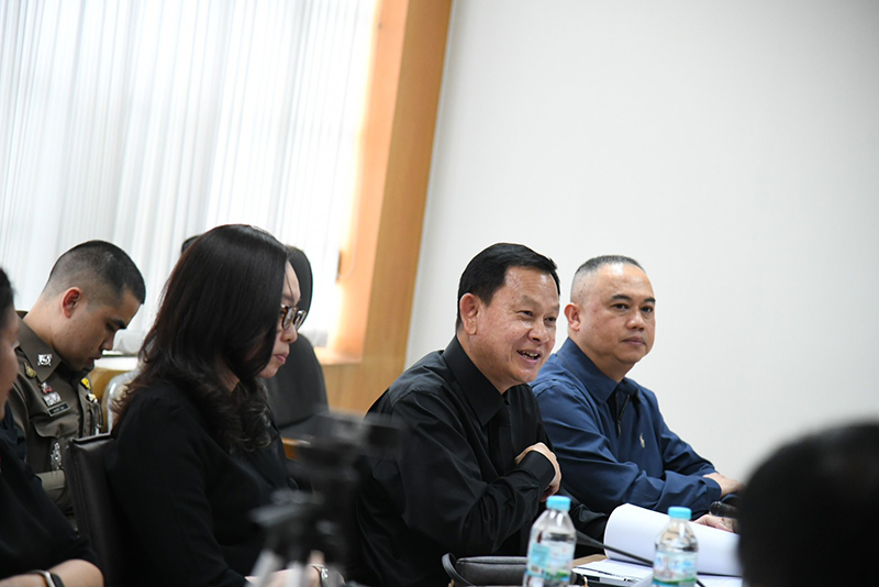 กทม. 