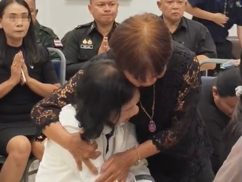 ยิงสัสดี