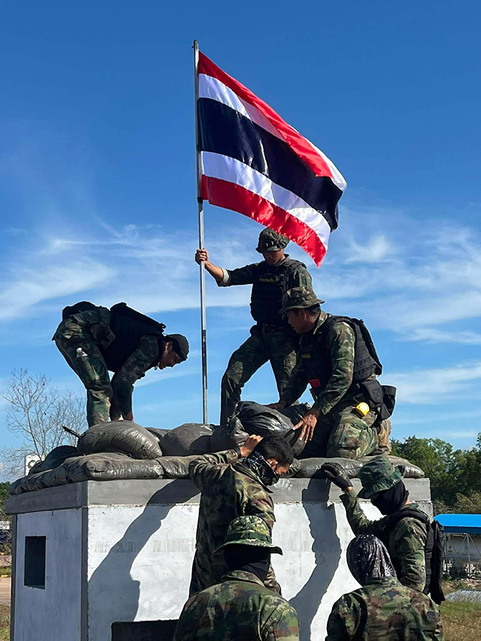 วันทหารผ่านศึก