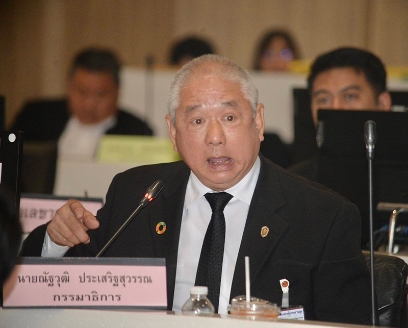 ณัฐวุฒิ ประเสริฐสุวรรณ