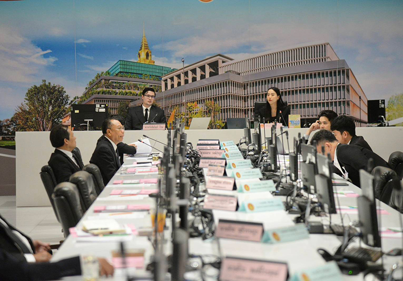 รักชนก ศรีนอก
