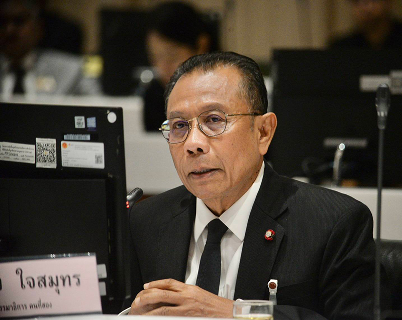 ศุภชัย