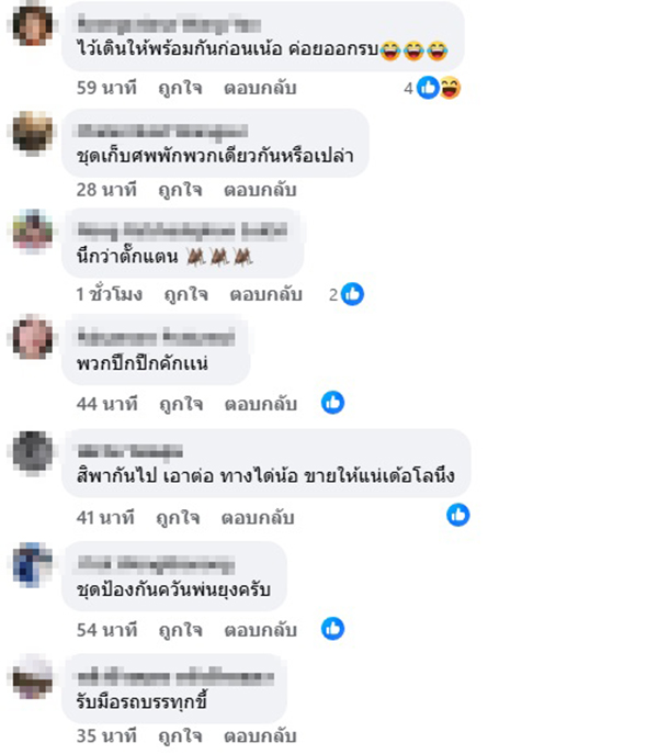 ทหารเขมร