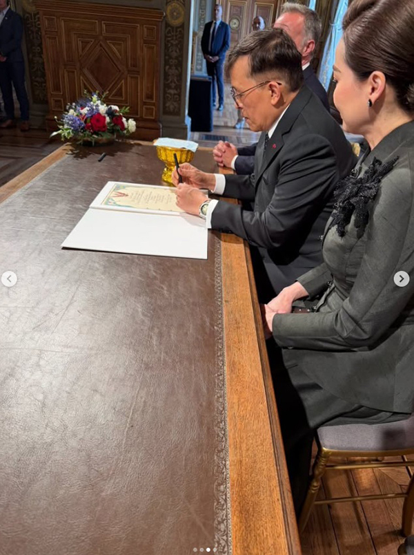 สมเด็จพระเจ้าลูกเธอ เจ้าฟ้าสิริวัณณวารี นารีรัตนราชกัญญา
