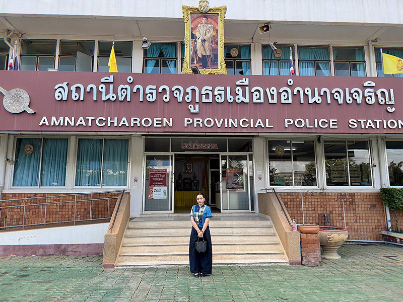 สุขสมรวย วันทนียกุล
