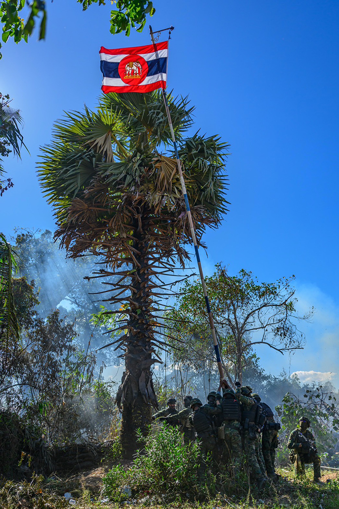 วันทหารผ่านศึก