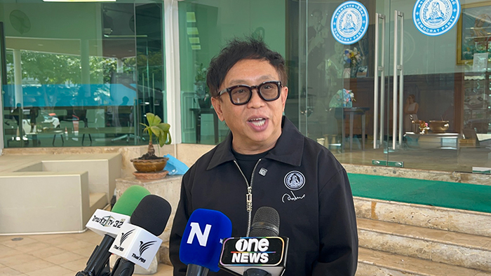 สาทิตย์ 