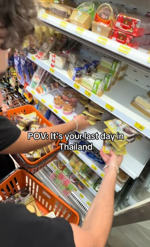 ของหวาน