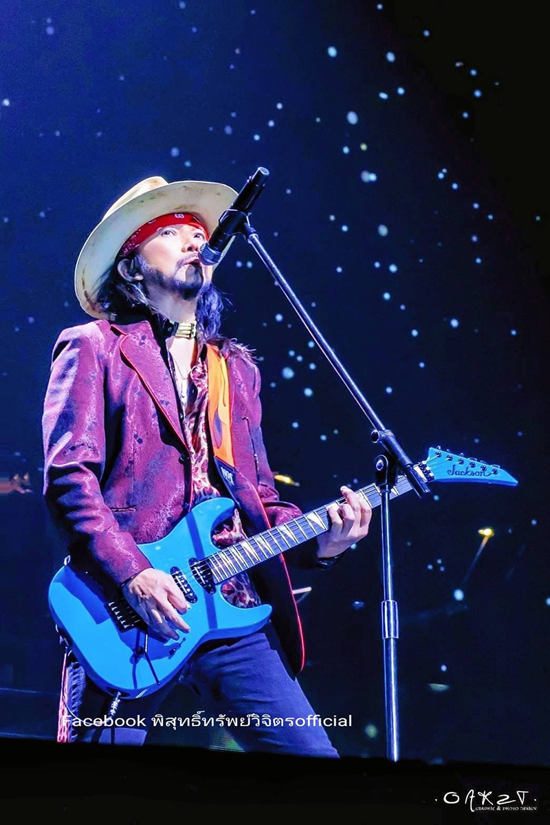 เจี๊ยบ พิสุทธิ์