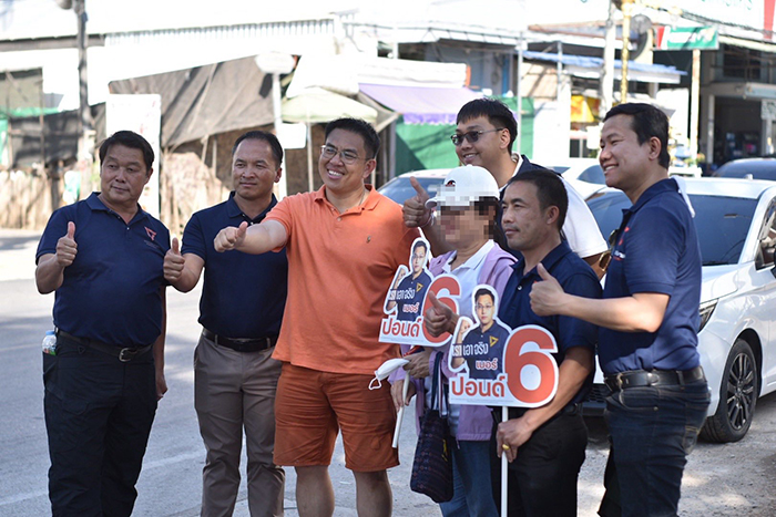 รัชต์พงศ์ สร้อยสุวรรณ