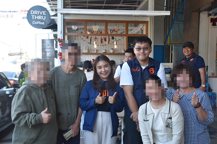 รัชต์พงศ์ สร้อยสุวรรณ