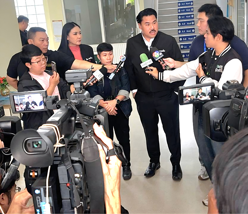 กันต์ จอมพลัง