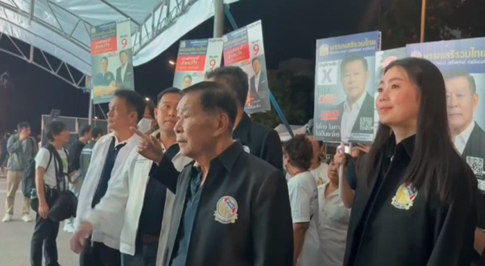 เสรีพิศุทธ์