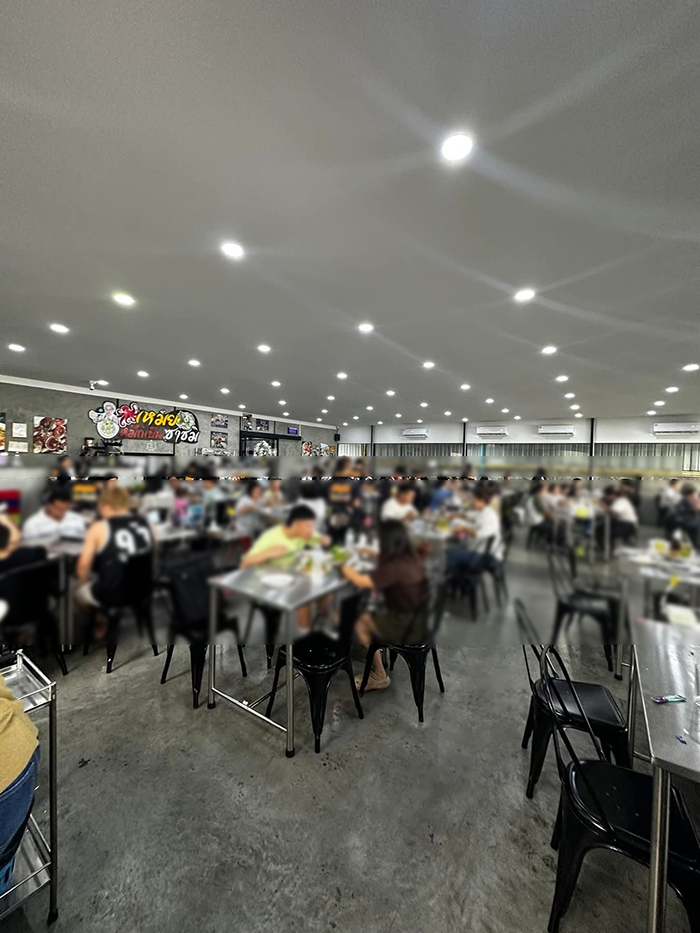 เหมย หมึกเป็นซาซิมิ