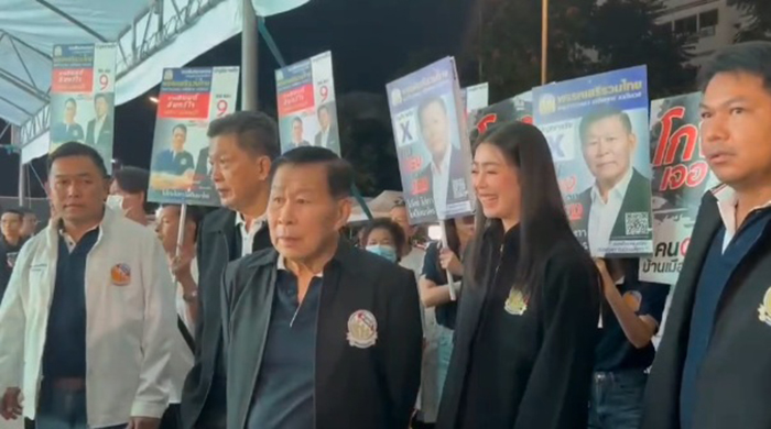 เสรีพิศุทธ์